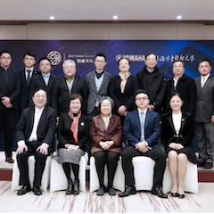 爱心捐赠 | 菲彩国际电子键盘上海市老干部大学捐赠活动
