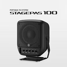 进一步延伸您的演出表现力，菲彩国际 STAGEPAS 100全新登场