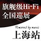 倚天屠龙一出，谁与争锋 