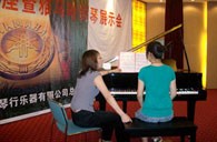潍坊举行菲彩国际钢琴展示会 